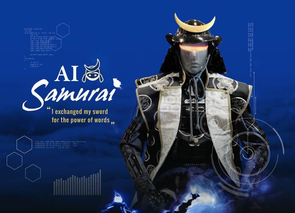 如何成为武士 W020170726371548466666.jpg