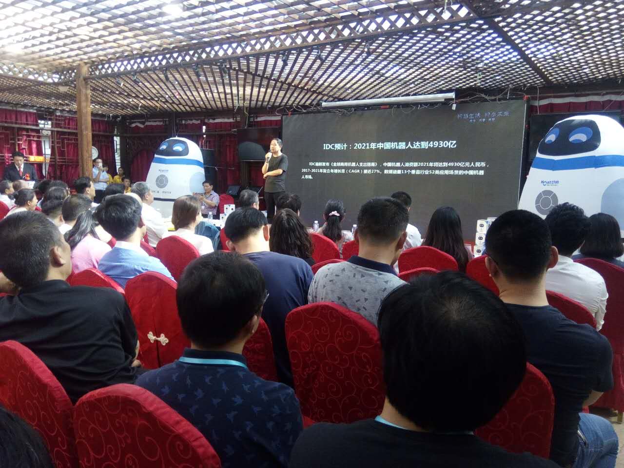 九游会J9 J9九游会这款人工智能机器人 让孩子不着迷都很难