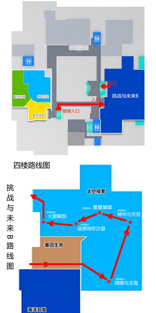 1小时带你玩转中科馆;中国科学技术馆;攻略