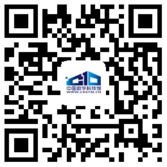 中国科学技术馆