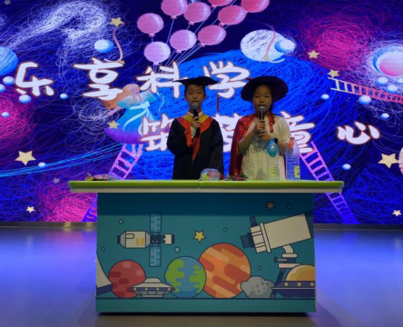科学小博士 科学小博士