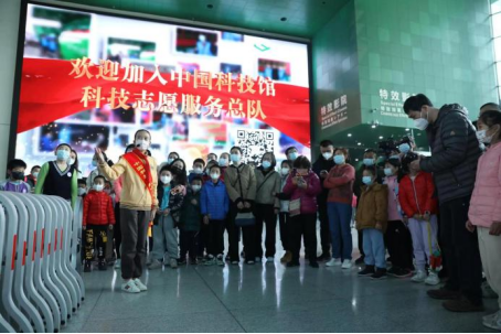 新时代好少年 新时代好少年