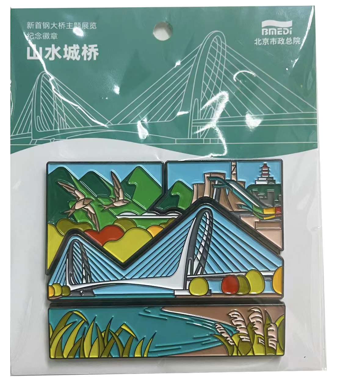亲子沙龙,文末奖品 亲子沙龙,文末奖品