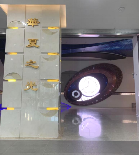 华夏之光地点 华夏之光地点