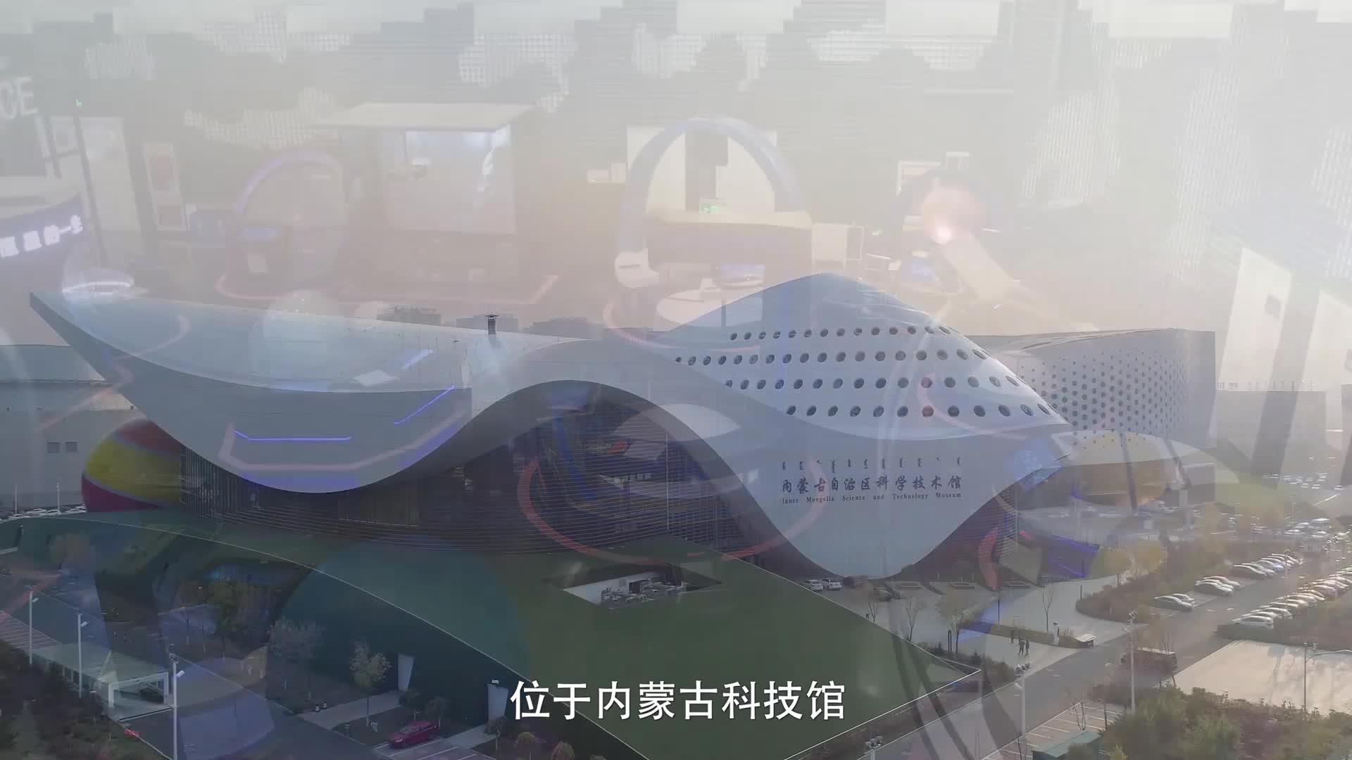 八大行星-太阳系进行曲