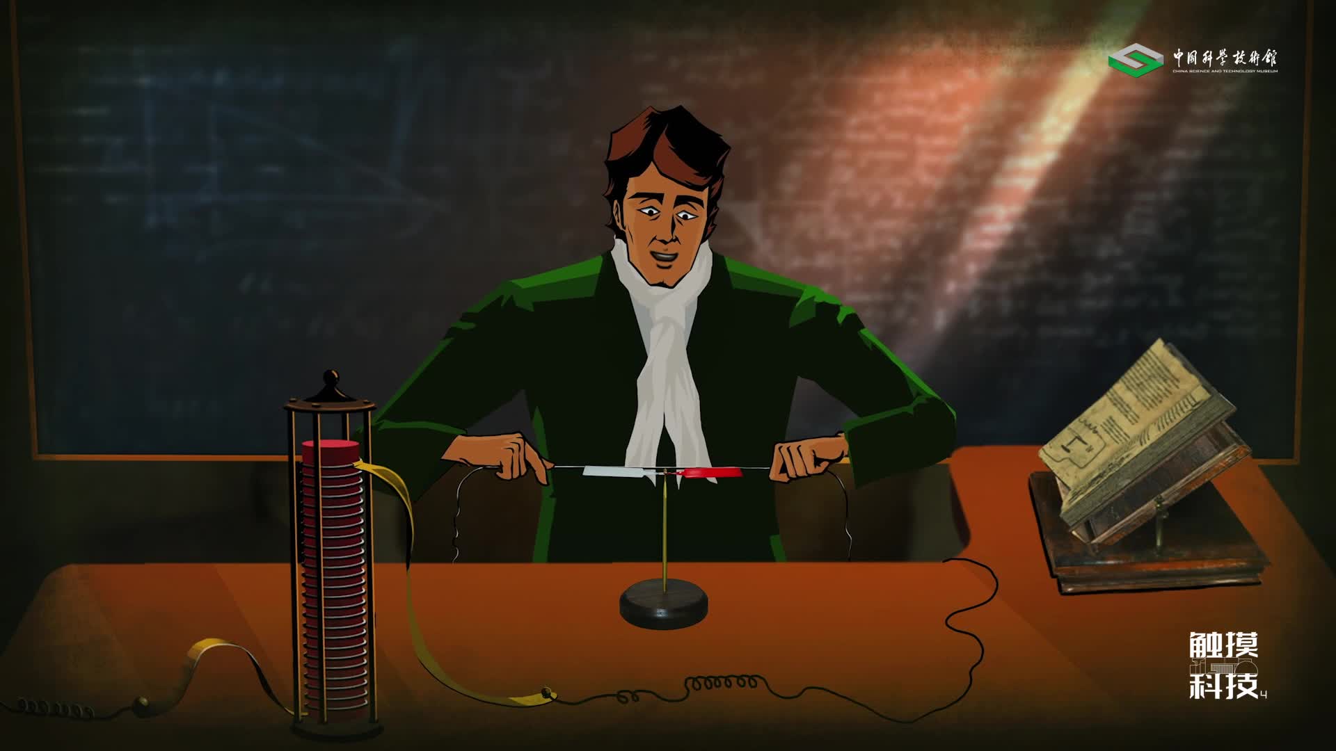 电与磁的双向转换，触及那隐秘的神奇世界。