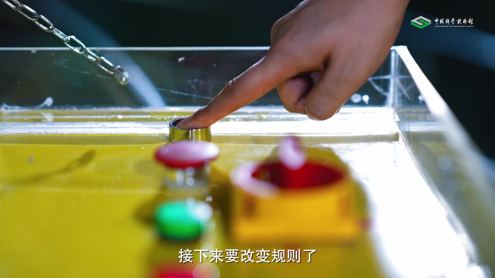 科里奥利力——自转地球赋予运动物体的奇妙偏转力。