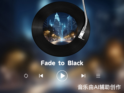 Fade to black