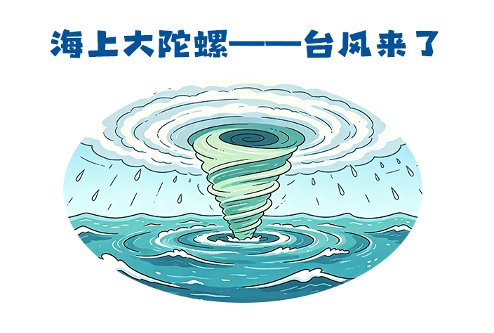 微信图片_20251001115709_70_5.png