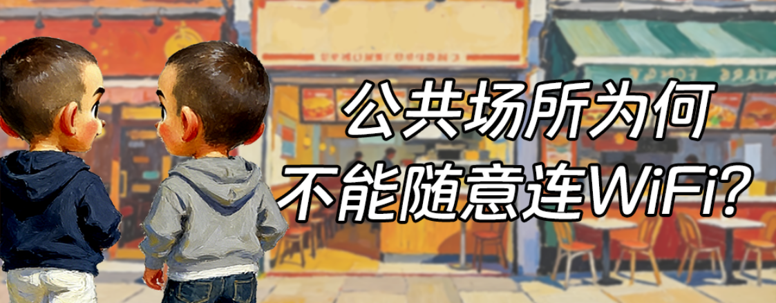 漫画101