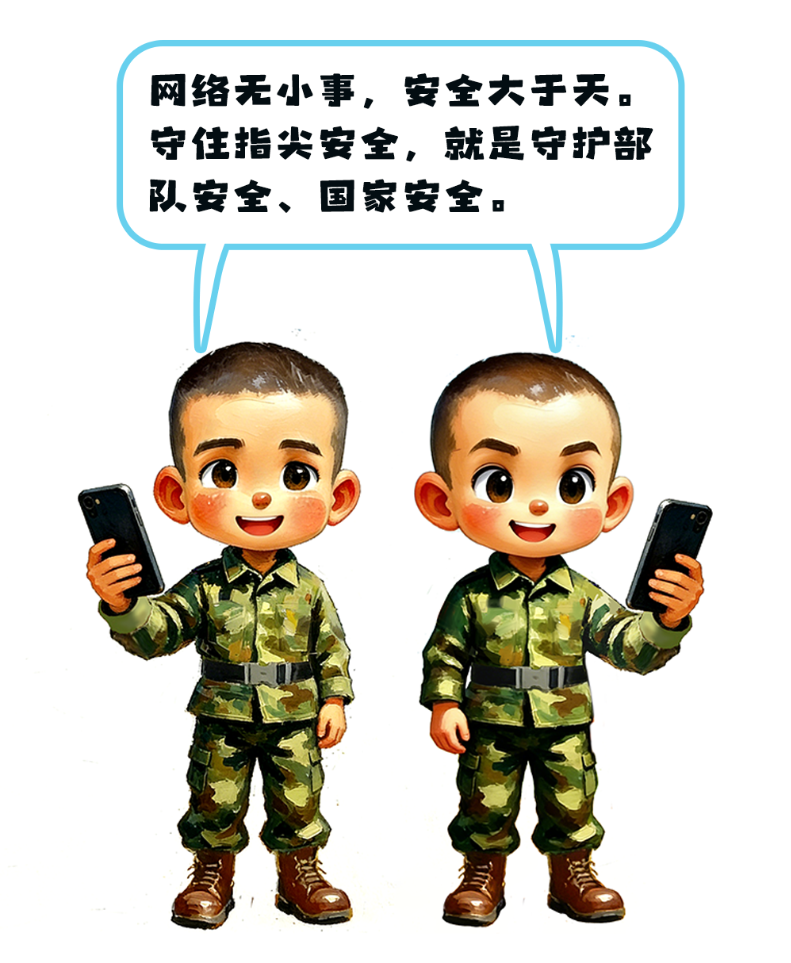 漫画101