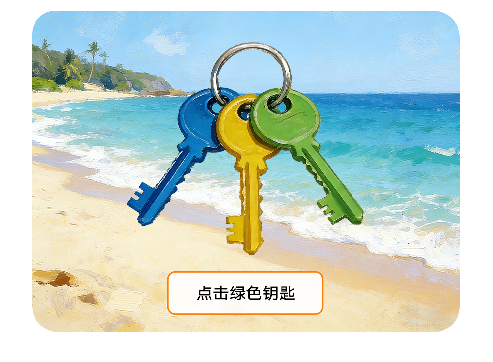 素材10