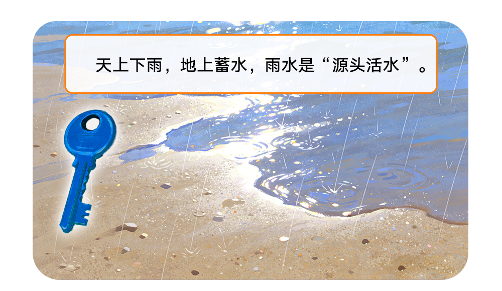 素材11
