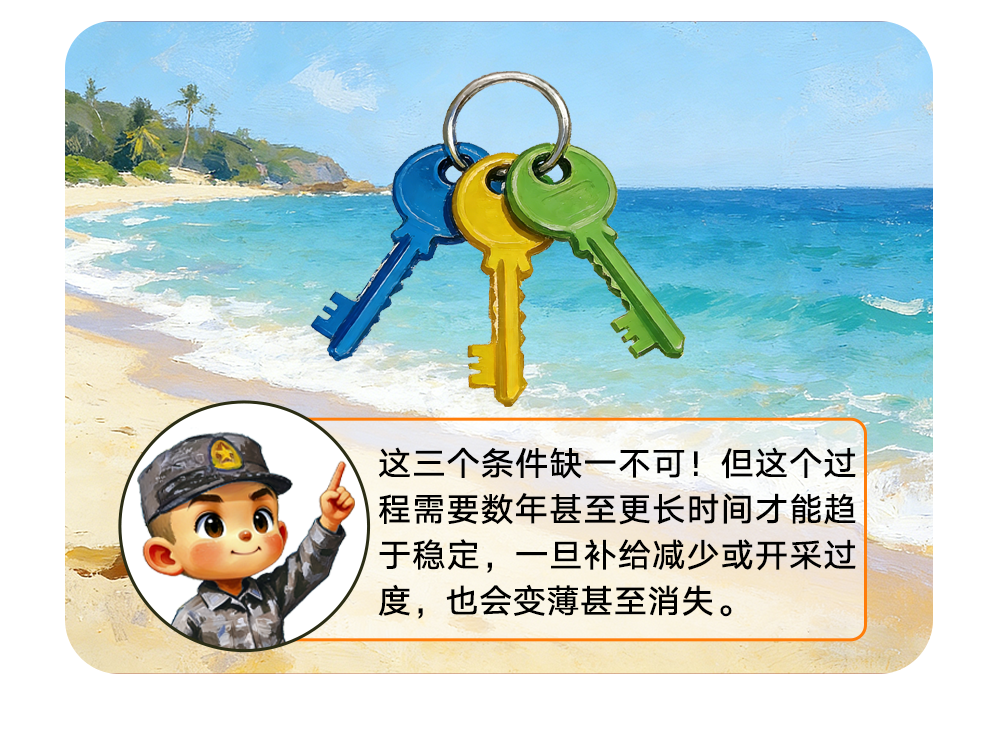 素材14