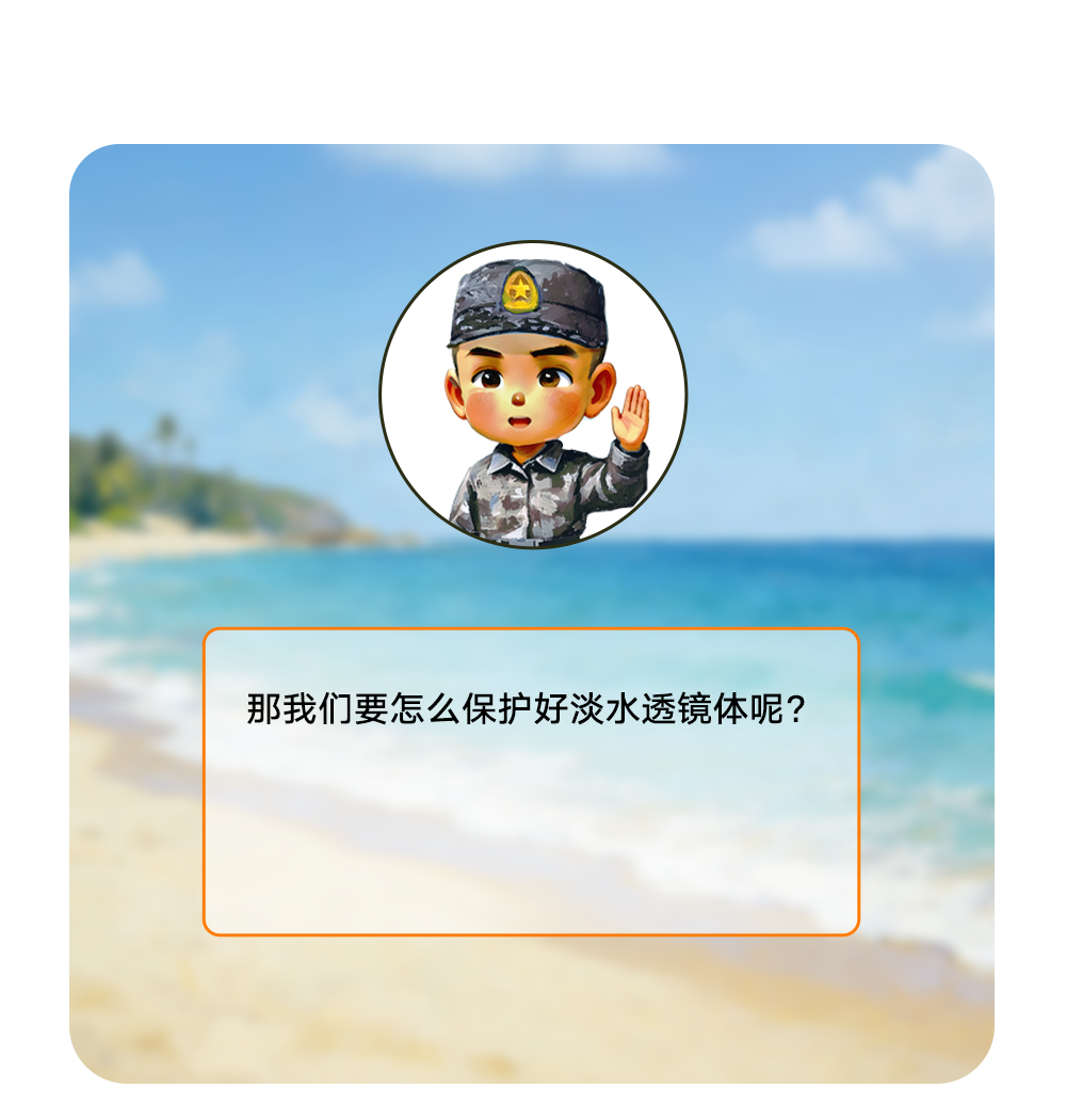 素材17