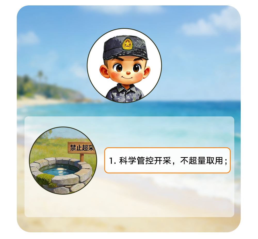 素材18