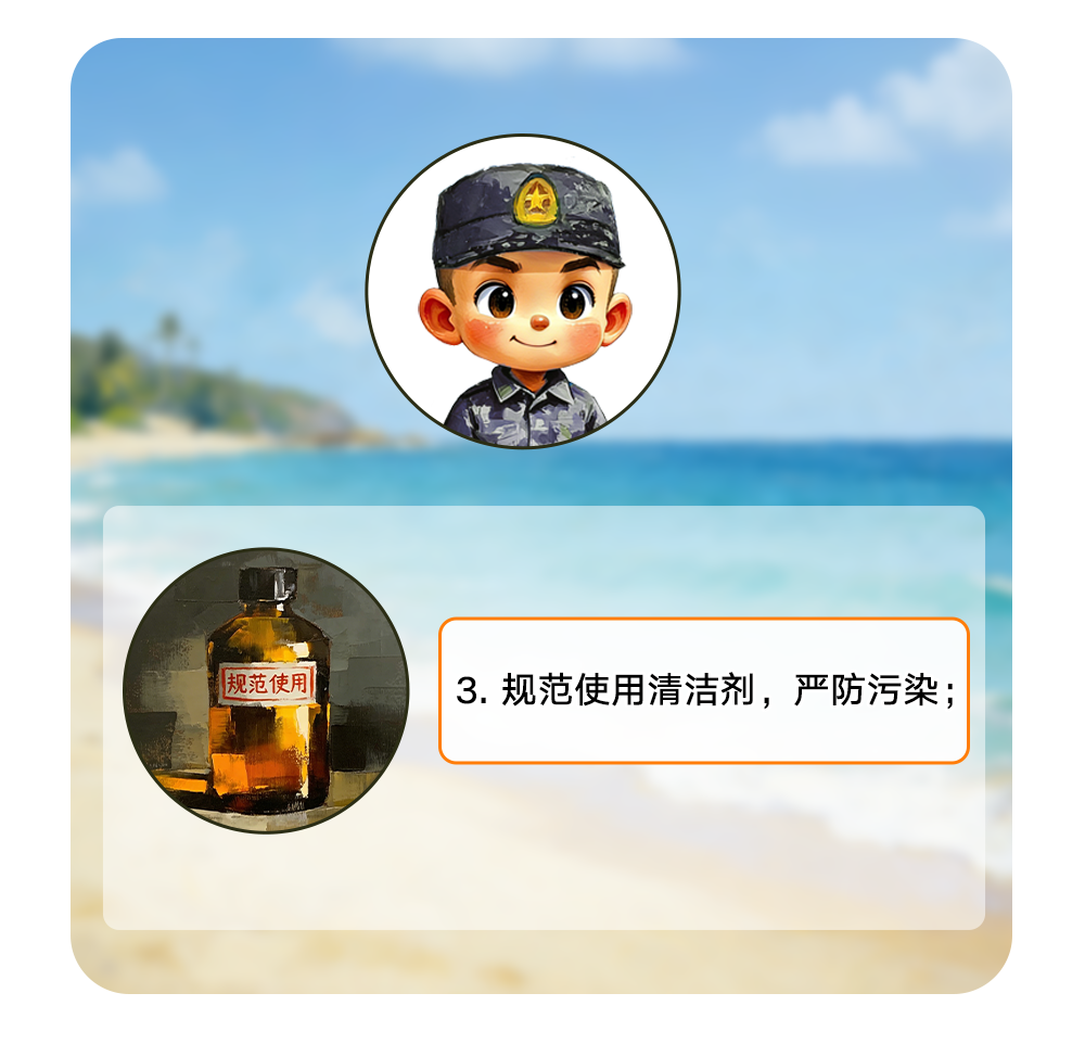 素材20