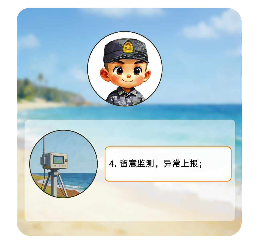 素材21