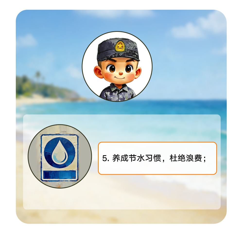 素材22