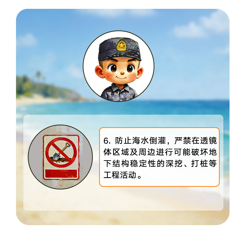素材23