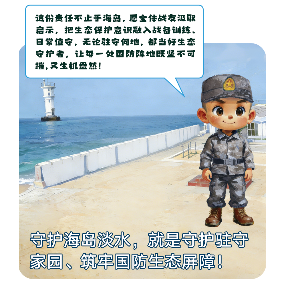 素材24