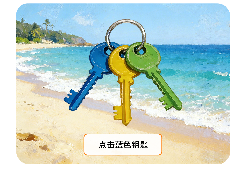 素材8