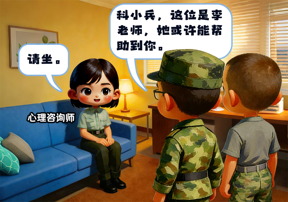 素材207