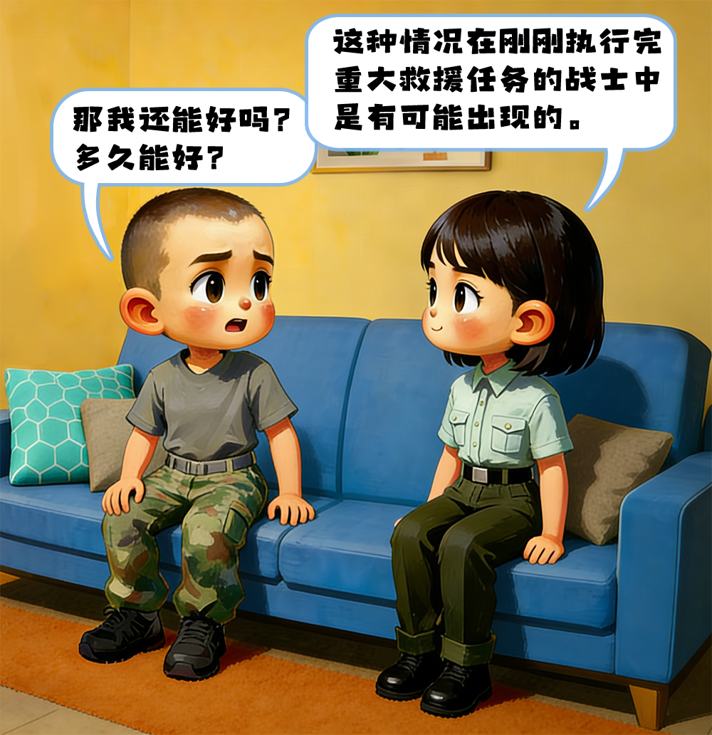 素材209