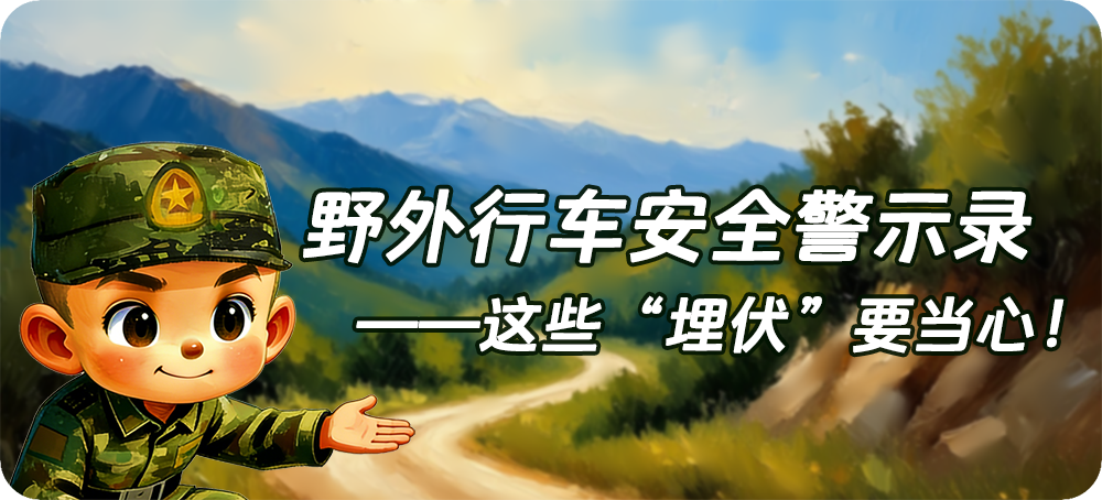 漫画第100页