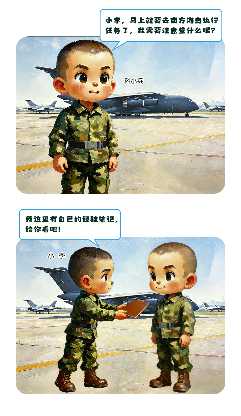 图片02