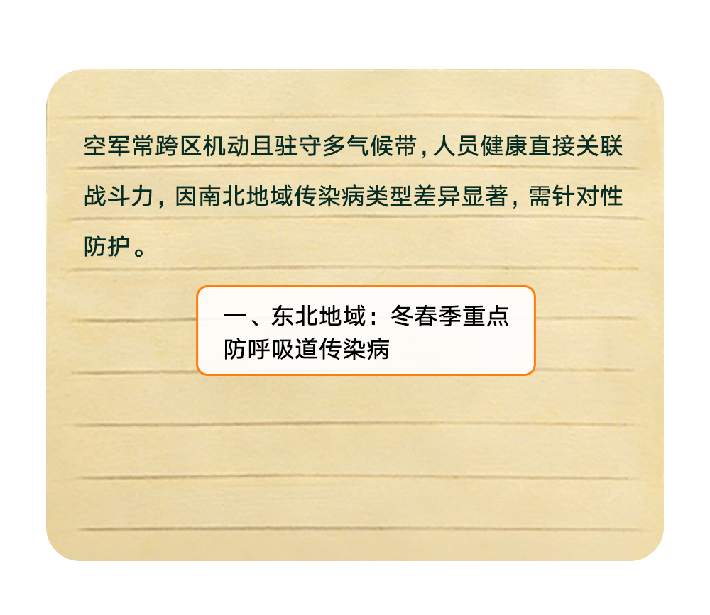 图片04