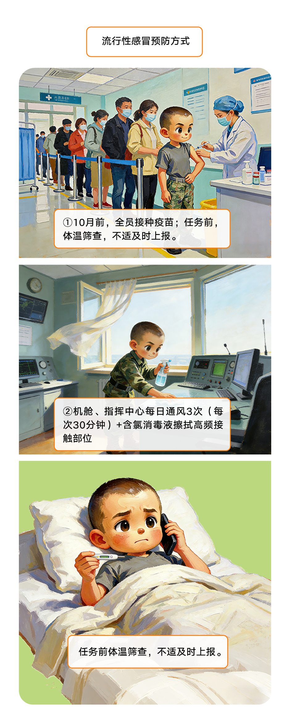 图片07