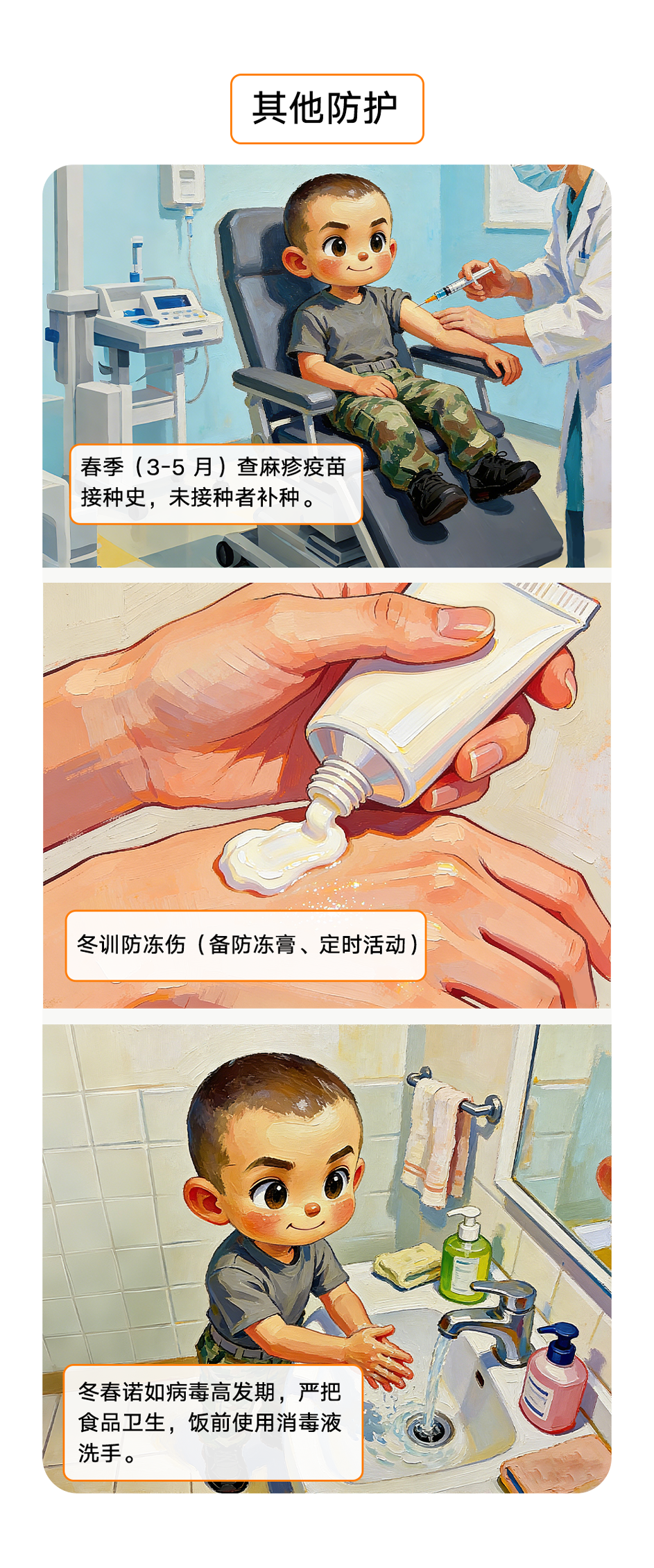 图片09