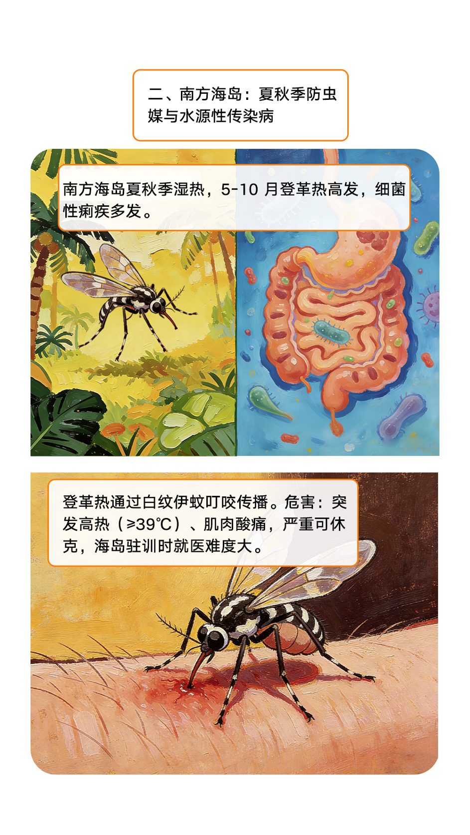 图片10