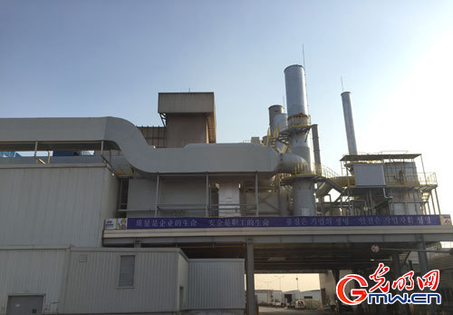 【治霾·京津冀在行动】力推清洁生产 北京年均减排污染物4000吨