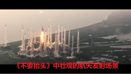 《论剑》电影,电影专题月活动,来自太空的威胁 《论剑》电影,电影专题月活动,来自太空的威胁