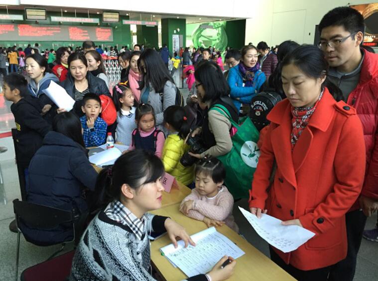 直播助力，“宝贝报天气”趣味科普再掀人气高潮