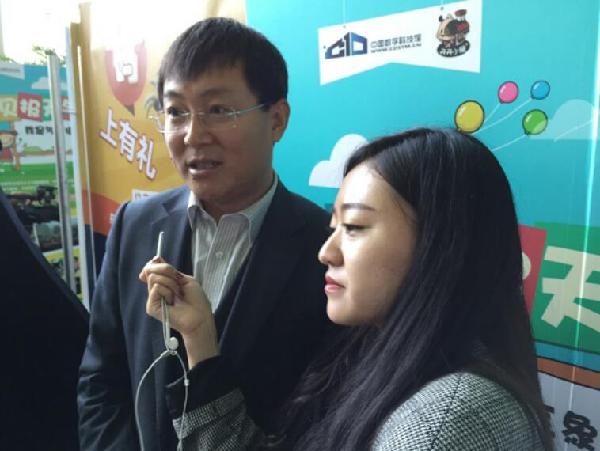 直播助力，“宝贝报天气”趣味科普再掀人气高潮