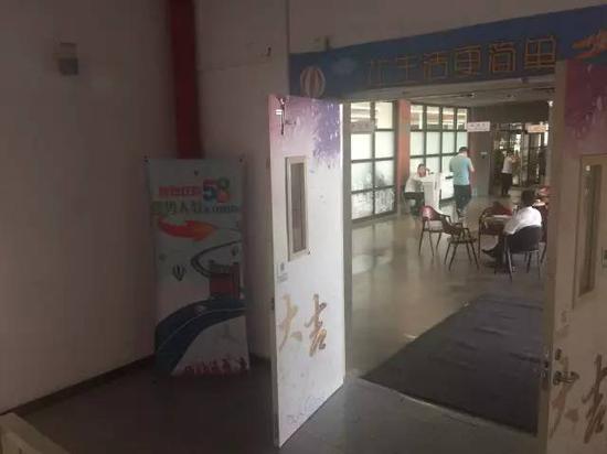 OB体育新华社再批58同城：“坑骗”非个案 租房也充满陷阱(图1)
