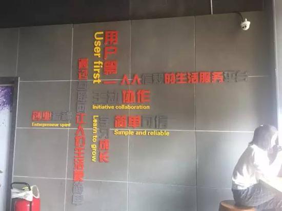 OB体育新华社再批58同城：“坑骗”非个案 租房也充满陷阱(图2)