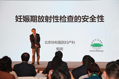 流言;外衣;院士 流言;外衣;院士