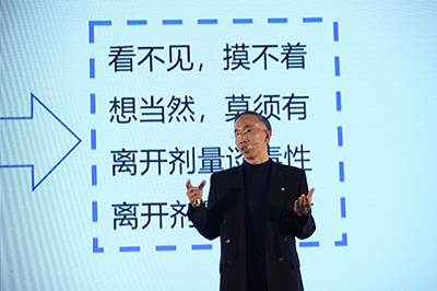 传播套路;科学流言 传播套路;科学流言