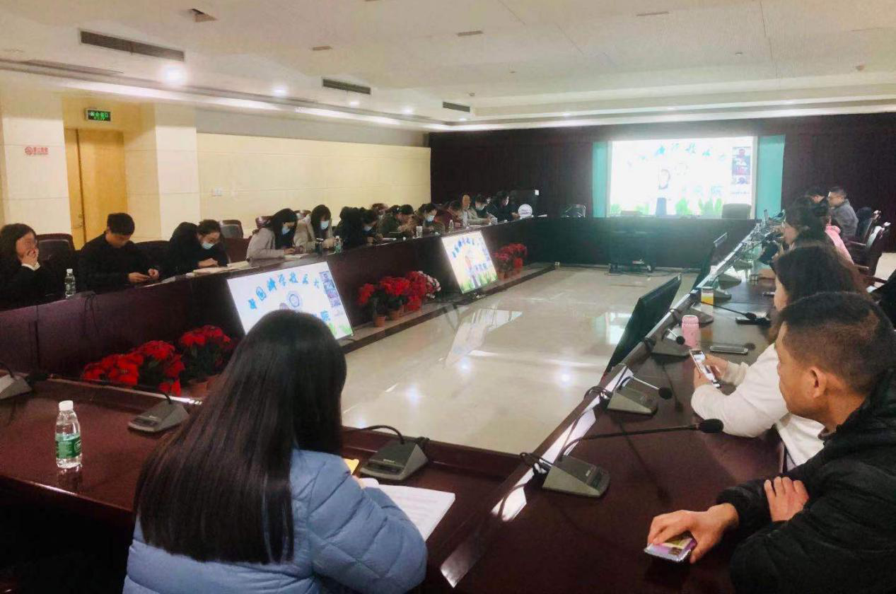 南京科技馆分会场