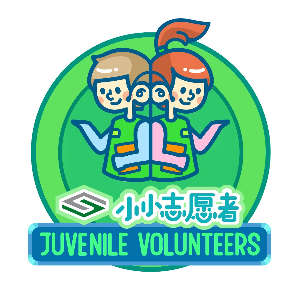 小小志愿者招募,志愿者活动,中国数字科技馆活动 小小志愿者招募,志愿者活动,中国数字科技馆活动