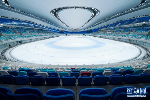 第24届冬季奥林匹克运动会,世界第一“冰丝带”,二氧化碳制冰技术