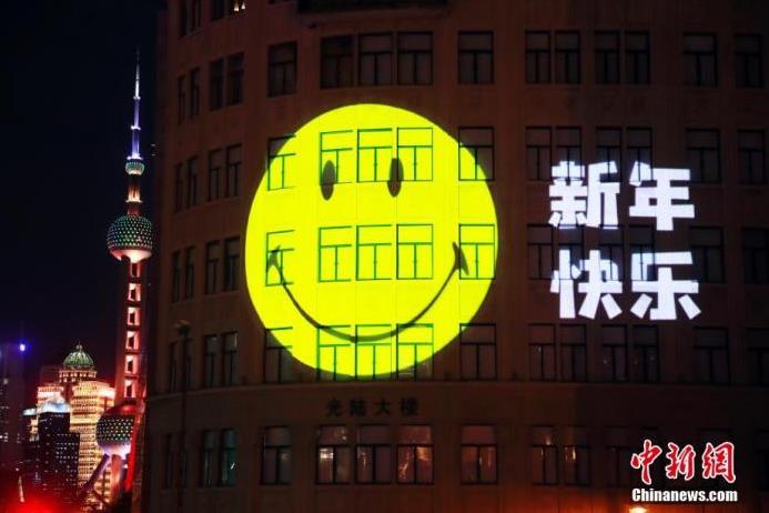 2022年元旦假期,冰雪旅游,元旦假期你怎么过的