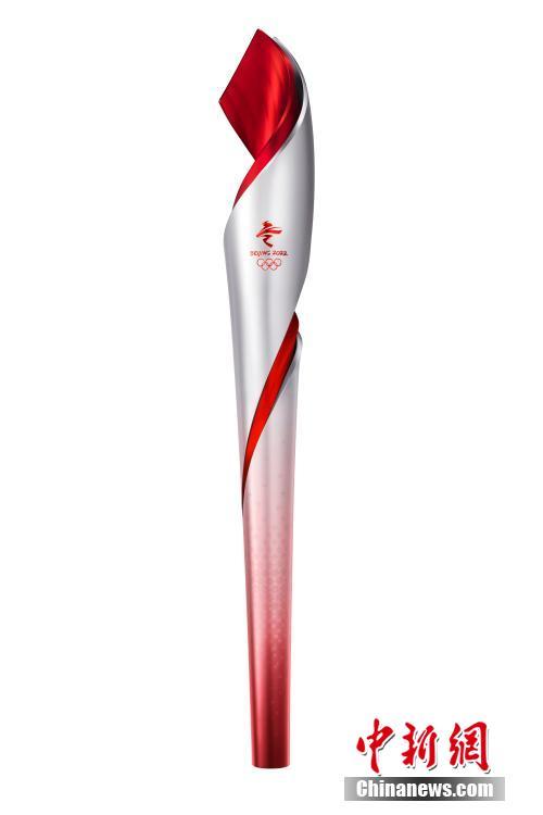 火炬接力,北京冬奥会和冬残奥会火炬传递安排,北京冬奥会火炬接力启动仪式时间