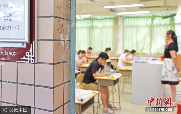 教资考试报名,2022年上半年中小学教师资格考试笔试报名,教资考证难吗