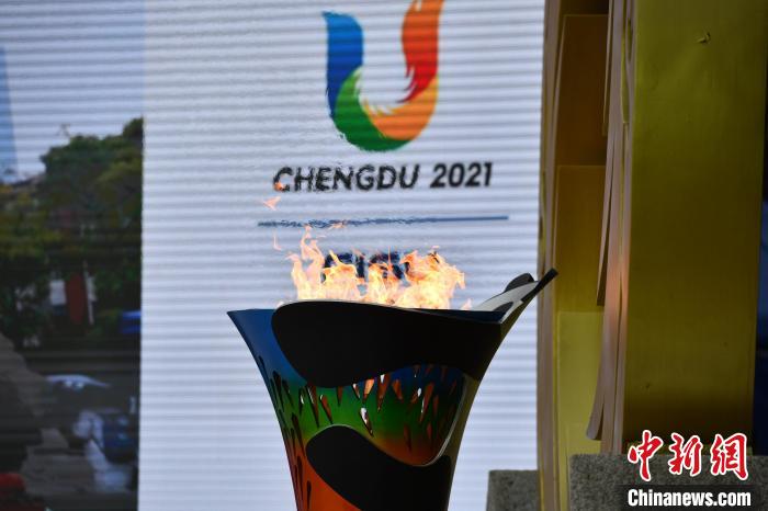 成都大运会,成都大运会火种交接欢迎仪式,金沙遗址 成都大运会,成都大运会火种交接欢迎仪式,金沙遗址