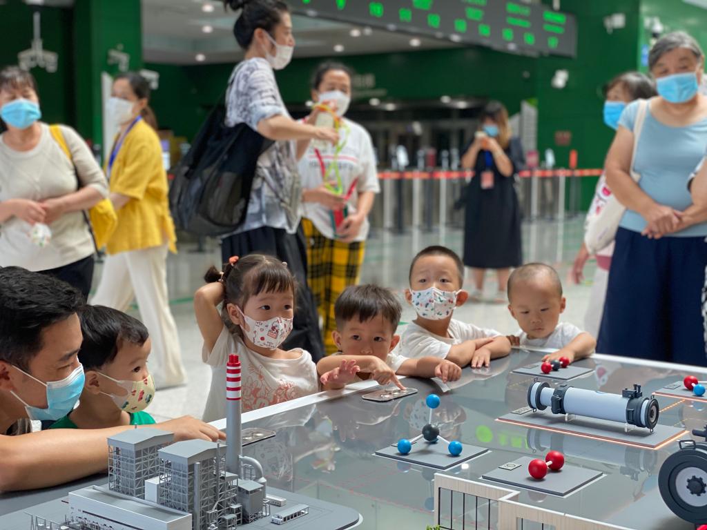 互动科普展,全国科普日,中国科技馆